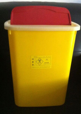 Container médico de plástico descartável com aprovação CE ISO