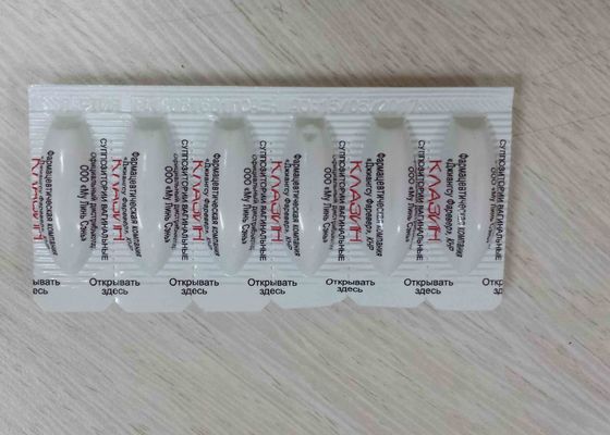 Supositório de aminofilina 500 mg